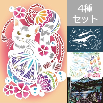 季節のおすすめ商品 ちぎり絵 切り絵 大人の脳トレ 切り絵キット 切り絵まるごとキット大 ホワイト ブルー ブラック 遊び 即納 アート 繊細 インテリアとしも美しい Nrchembio Com