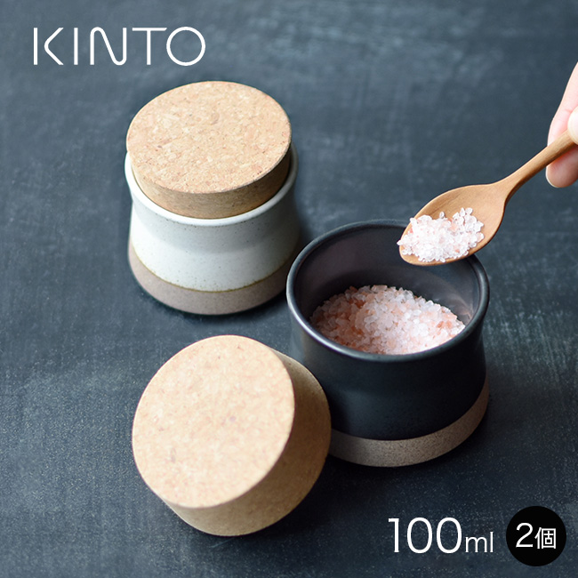 楽天市場】◎KINTO キントー キャニスター 250ml＆ティースクープ[茶筒 茶葉 保存 容器 日本茶 紅茶 烏龍茶 ウーロン茶 保存容器 匙 茶さじ  茶箕 茶匙 ステンレス 二重蓋 おしゃれ スタイリッシュ シンプル ティーキャニスター 缶 ハーブティー] 即納 : URUZA（ウルザ）