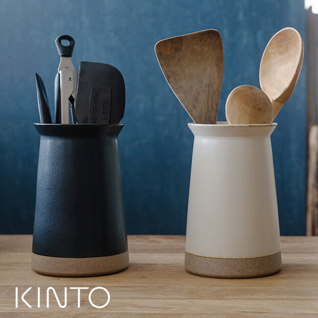 焼き物　スタンド 楽天市場】KINTO キントー セラミックラボ CLK-211 ツールスタンド