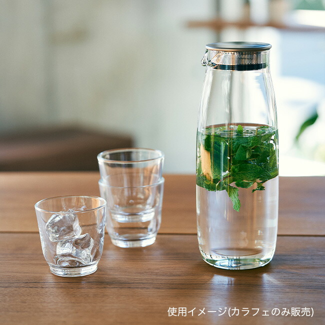 Kinto キントー 冷水筒 3947 おしゃれ ウォーター 水差し カラフェ Unitea ユニティ 1 1l ウォーターカラフェ ピッチャー