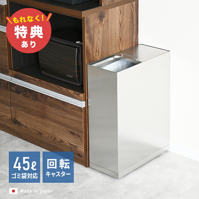 継続期間制限事項！お買い出しマラソンSALE 20260424