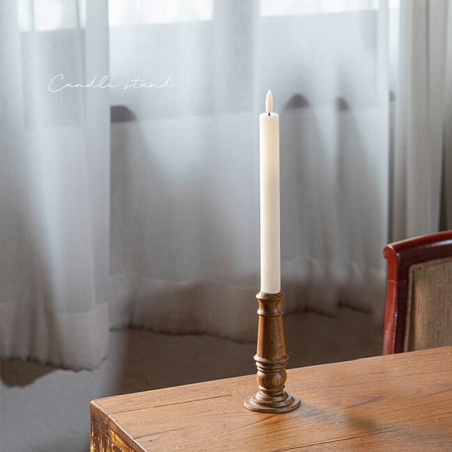 楽天市場】キャンドルスタンド LC-04[木製 フェイク キャンドル