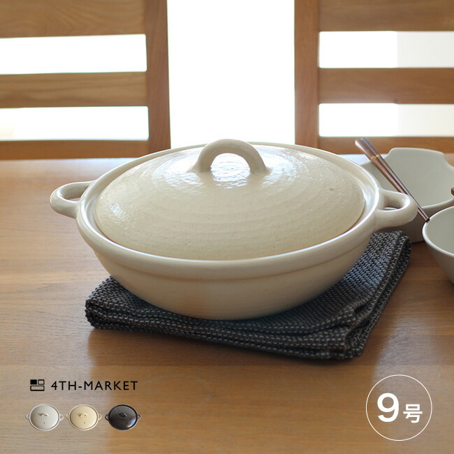 ￼￼専用土鍋 ko121.jpg