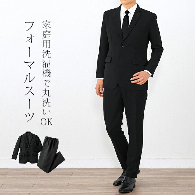 継続期間押さえる！お買い出しマラソンSALE 20260424