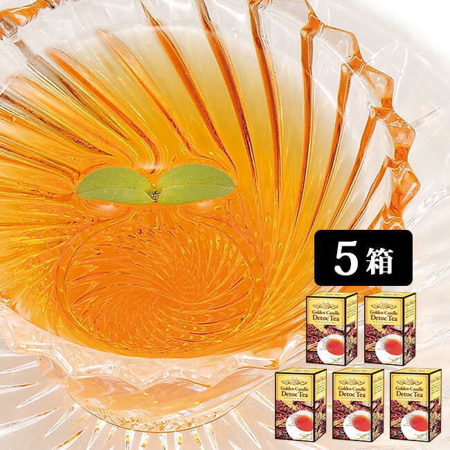 楽天市場】デトックスティー【メール便 送料無料】ゴールデン