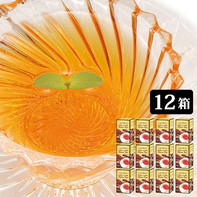 継続期間押さえる！お買い出しマラソンSALE 20260424