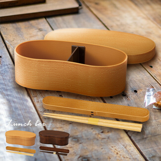 送料無料・名入れ彫刻 MADEJ マデイ Wood ソーイングボックス MDJ010 裁縫道具