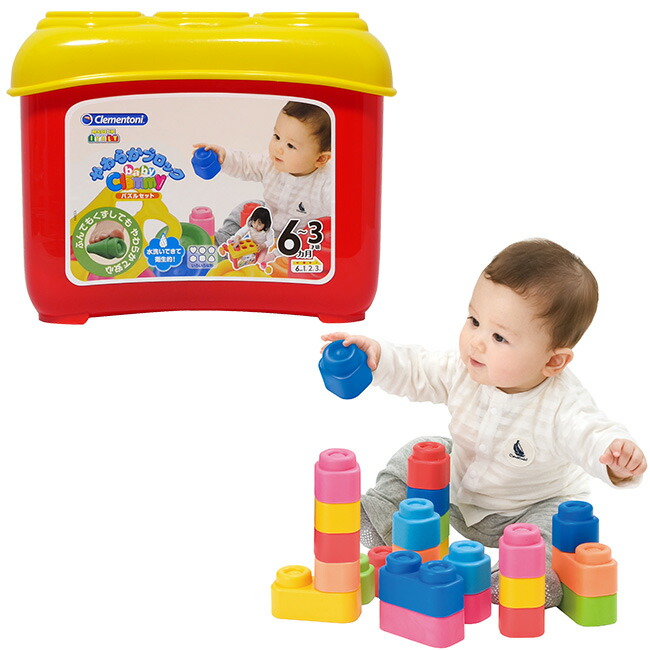 ALEXIASTAM ベビーBOXセット ALEXIA STAM（アリシアスタン）の「Mini Laura Set/ベビー