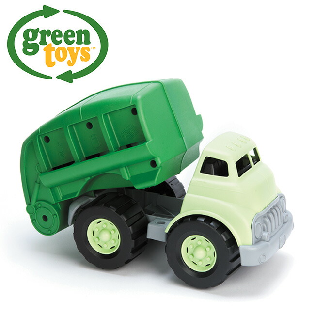 Green Toys (グリーントイズ) ゴミ収集車 グリーン 2mvetro 有名ブランド Amazon | Green Toys (グリーントイズ) ゴミ収集車