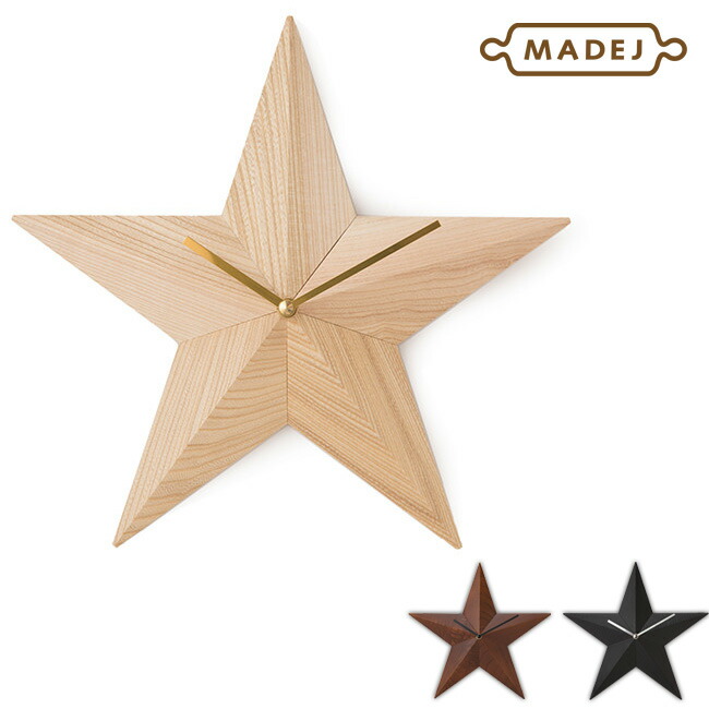 木製 腕時計 星形デザイン TENSE(テンス)木製腕時計専門店woodwatch.jp