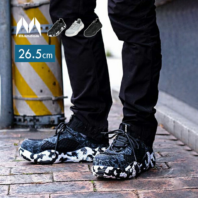 ma879.jpg