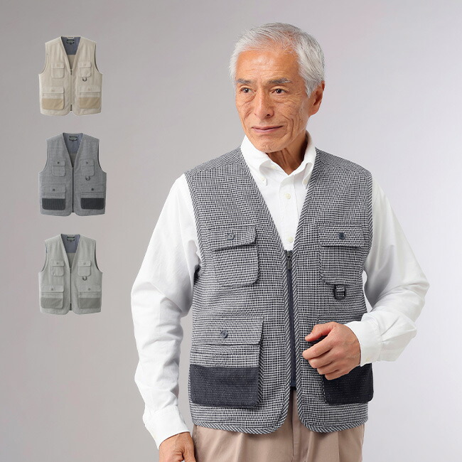 楽天市場】【送料無料】綿100％ しじら織り 多ポケット ベスト