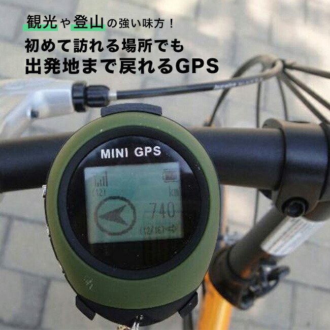 継続期間押さえる！お買い出しマラソンSALE 20260424