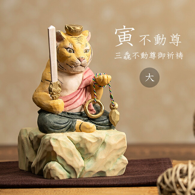 継続期間押さえる！お買い出しマラソンSALE 20260424