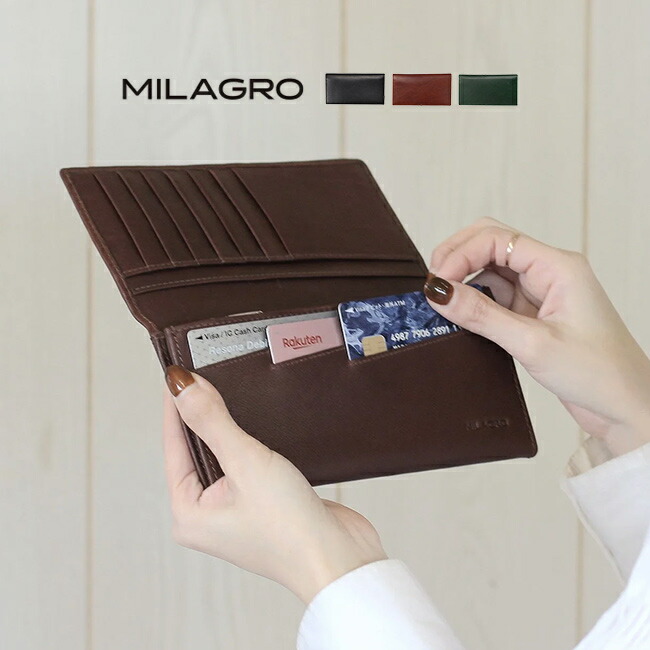 ◎Milagro 牛革ソフトミリング 長財布 [財布 レザー 牛革 メンズ レディース おしゃれ シンプル 薄型 カード入れ 小銭入れ お札入れ 薄手 カード 小銭 お札 収納 30代 40代 50代 60代 大人]
