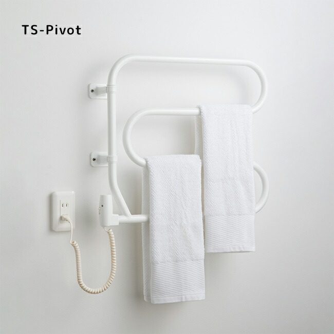 森永タオルウォーマー TS-K80 TS-K80_T_1655179195253_400.jpg