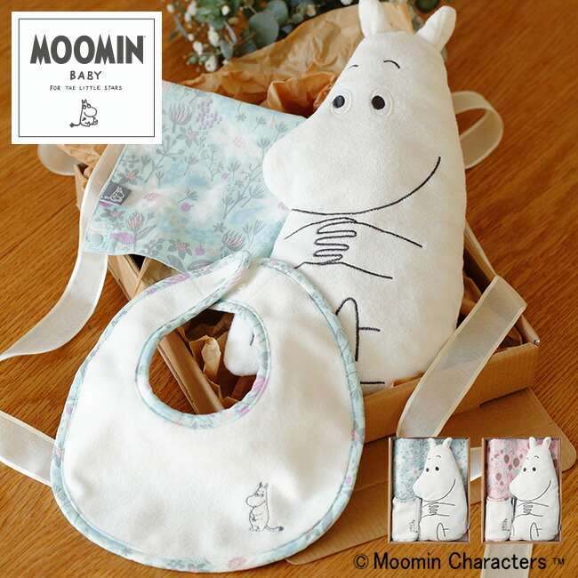 Moomin Baby ムーミンギフトセット ベーシック ムーミン ベビーギフト ギフトセット 赤ちゃん ベビー かわいい シンプル おしゃれ ピロー タオルビブ ハンカチビブ Box入り ギフト プレゼント 出産祝い 男の子 女の子 北欧 キャラクター Fitolab Com Br