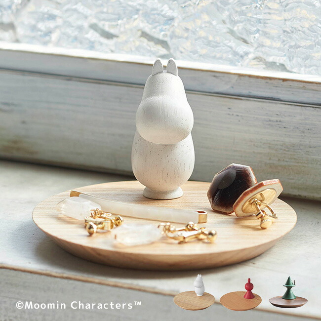 楽天市場】スナフキン アクセサリースタンド moomin wooden