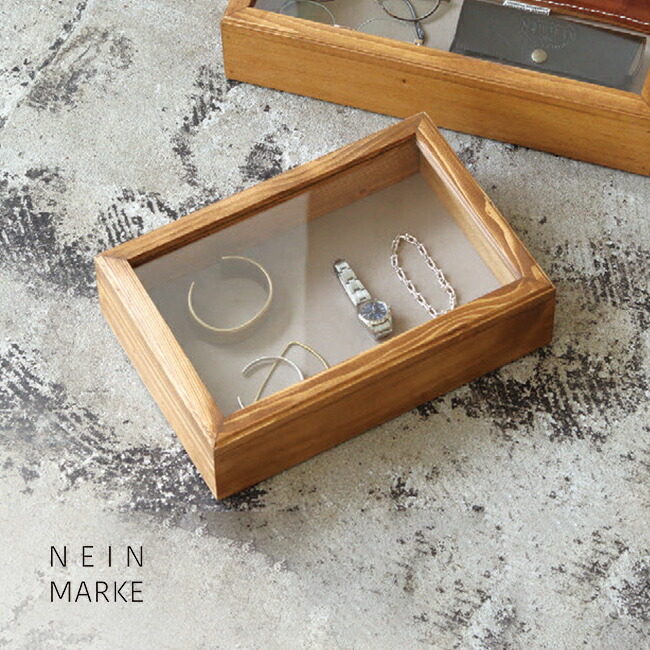 ナインマーケ　アクセサリーケース Lサイズ 楽天市場】NEIN MARKE ナインマーケ パインスタッキング