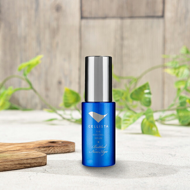 楽天市場】【LINE登録で300円OFF】エナディア エンリッチセラム 50ml