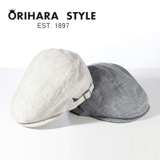 ＼特典あり／ORIHARA STYLE 近江の麻 麻メッシュハンチング [ハンチング メンズ ハンチング帽 麻 シンプル おしゃれ 折りたためる コンパクト カジュアル 軽量 アジャスター付き サイズ調節 春夏 深め メッシュ 通気性 お出かけ ゴルフ アウトドア] 4,686円