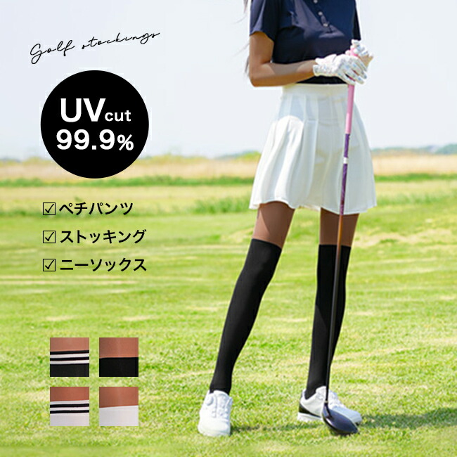 残り1足☆W.ANGLE GOLF☆韓国　ゴルフ　ニーハイブーツ 残り1足☆W.ANGLE GOLF☆韓国 ゴルフ ニーハイブーツ