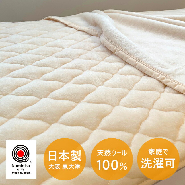 継続期間押さえる！お買い出しマラソンSALE 20260424