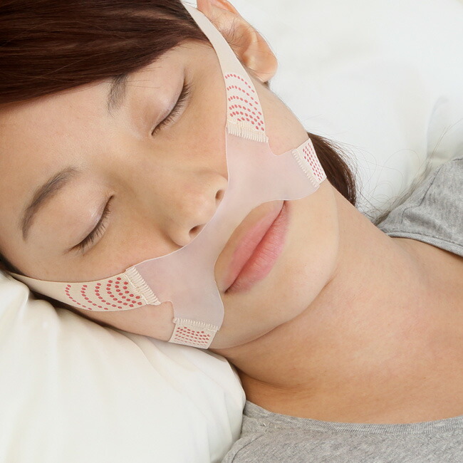 楽天市場 おやすみほうれいストレッチャー ほうれい線 解消 グッズ 器具 シート 遠赤外線 ヒアルロン酸配合シリコーン ストレッチ 即納 Uruza ウルザ