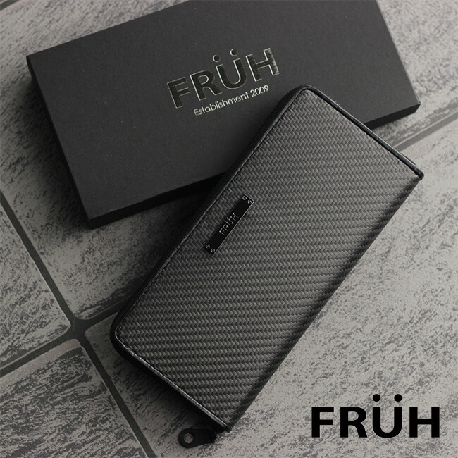 楽天市場 ギフト対応無料 Fruh フリュー リアルカーボン ラウンドジップウォレット Gl026 使いやすいラウンドの形 男性に人気のラウンドファスナー 小銭入れが付いている財布 メンズ ウォレット 誕生日やクリスマスのプレゼントにもおすすめ 1 2w キレイスポット