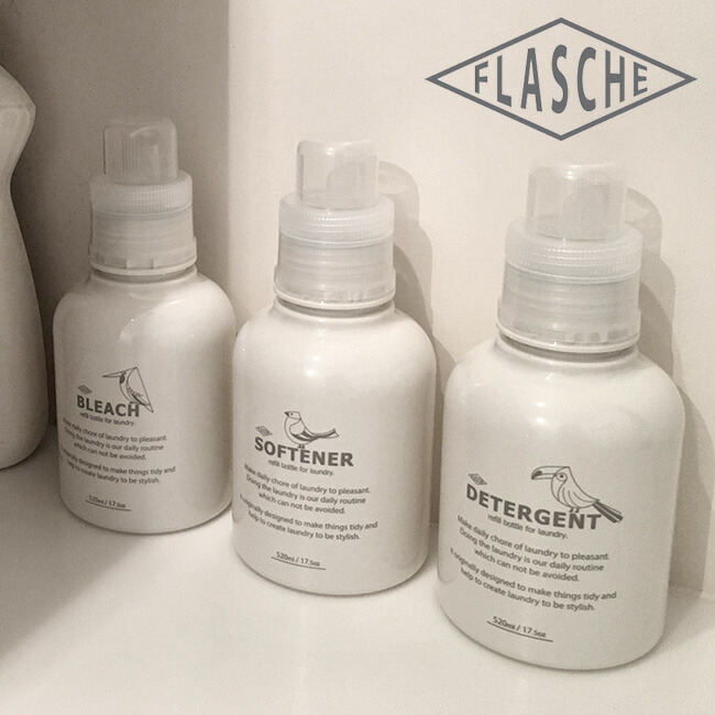 楽天市場 Flasche Brid フラッシュランドリーボトル バード 5ml ホワイト 3本セット 詰替えボトル 洗濯洗剤用ボトル 液体 セット 柔軟剤用ボトル おしゃれ 詰め替え 詰替え メモリ付き 軽量キャップ 液体用 ランドリーボトル 漂白剤用ボトル 即納 Uruza ウルザ