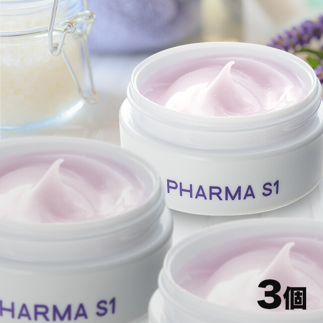 【新品3個】PharmaS1 ファルマS1 シコニンクリーム ノンステロイド シコニン Product [PHARMA S1（ファルマ エス ワン