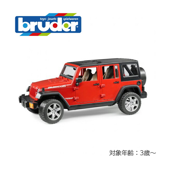 Lewis Galoob Toys　ジープ　jeep  希少　レア Lewis Galoob Toys ジープ jeep 希少 レア