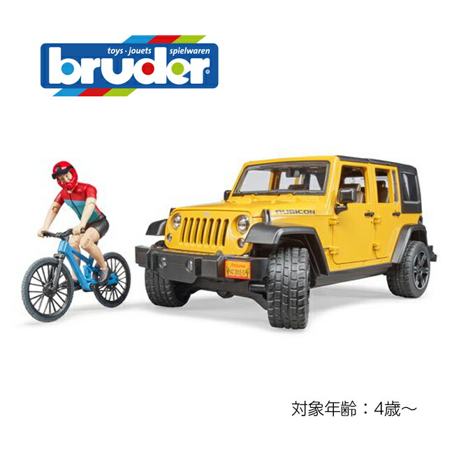 jeep ラングラー　フィギュア Amazon | JADA TOYS 1/24 エムアンドエムズ オレンジ フィギア