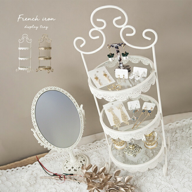 CHANELノベルティ コスメトレイ白アクセサリートレー CHANELノベルティ