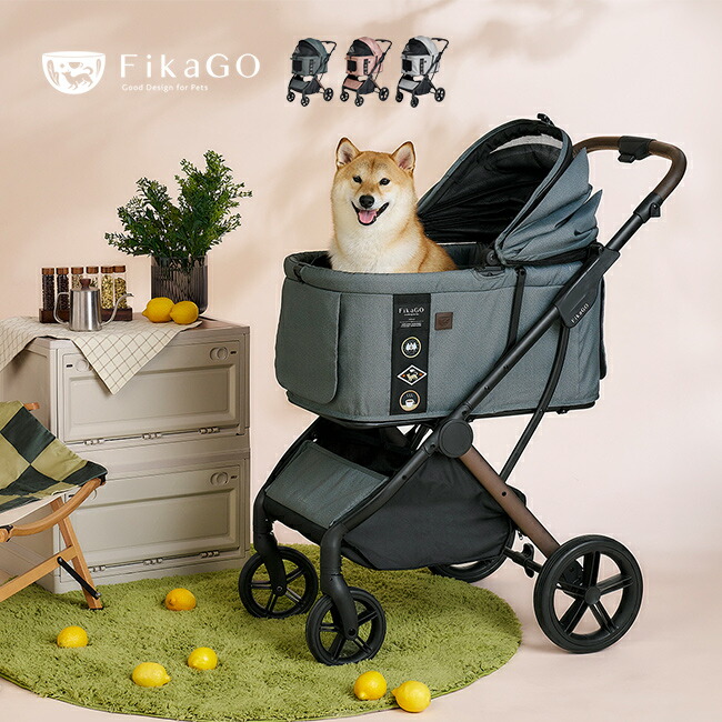 フィーカーゴ 　アジャイル2ペットカート l3-fikagoagile2-001.jpg