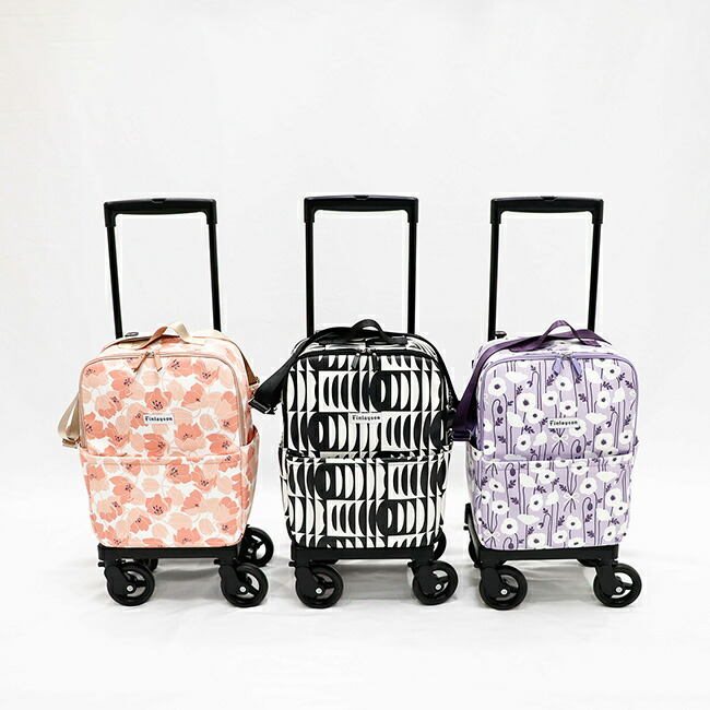 Finlayson ショルダー 横押カート(横押しカート 保冷 キャリーカート 高齢者 おでかけ おしゃれ キャリーバッグ 大容量 買い物カート 旅行 4輪 ショッピングカート 横押し おばあちゃん お買い物 買い出し)【T】 楽天市場】Finlayson ショルダー 横押カート[横押しカート 保冷