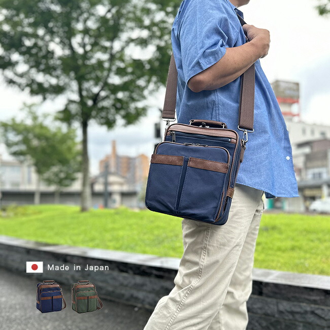 ◎BLAZER CLUB ブレザークラブ 帆布 BOXショルダーバッグ 33784 [帆布ショルダーバッグ 日本製 メンズ 斜めがけバッグ 斜め掛けバッグ 斜め掛けショルダーバッグ 肩掛けバッグ ショルダーバッグ 撥水 帆布バッグ]