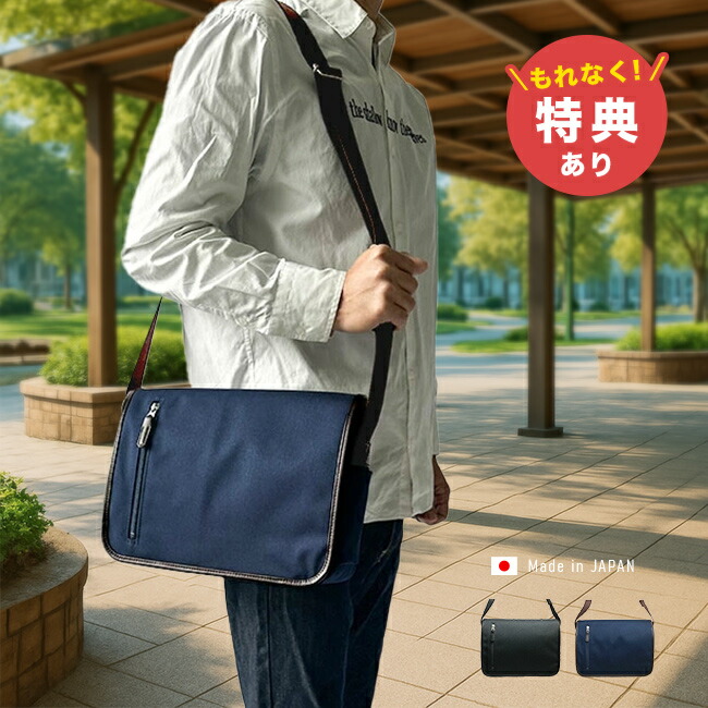 美品 BROMPTON（ブロンプトン）　ボストンバッグ　ショルダー 2way BROMPTON / ブロンプトン – タグ 