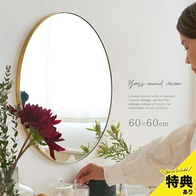 継続期間押さえる！お買い出しマラソンSALE 20260424