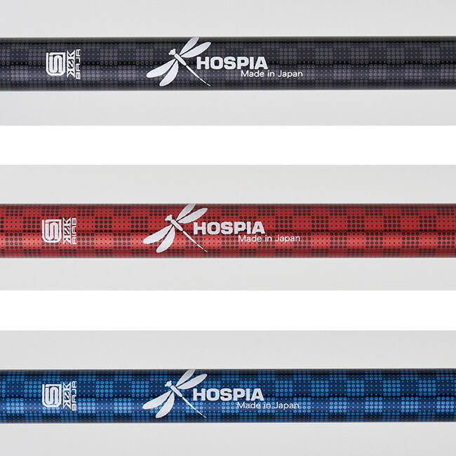 当店の記念日 楽スマ スリーベース 多点杖 杖 つえ 軽い 軽量 おしゃれ 女性 男性 かっこいい 歩きやすい 安定 安定感 安定性 高齢者 階段 可愛い 黒 先ゴム 杖先ゴム 伸縮 ストラップ 紐 ステッキ 先 先端 ゴム 底 高さ調整 サイズ