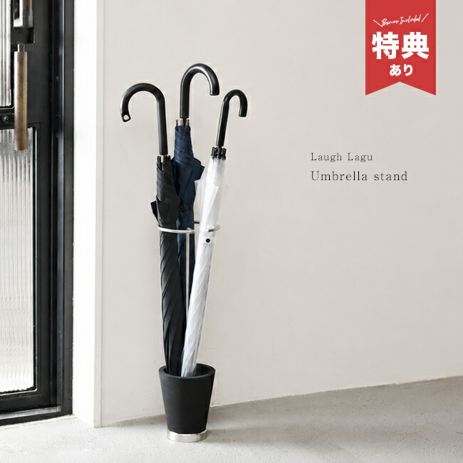 継続期間押さえる！お買い出しマラソンSALE 20260424