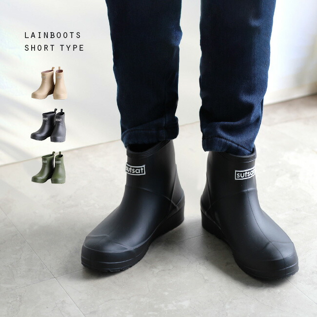 23cm【新品】Paul Smith エリー レインブーツ 長靴 ショート Paul Smith（ポールスミス）の「エリー レインブーツ（レインシューズ