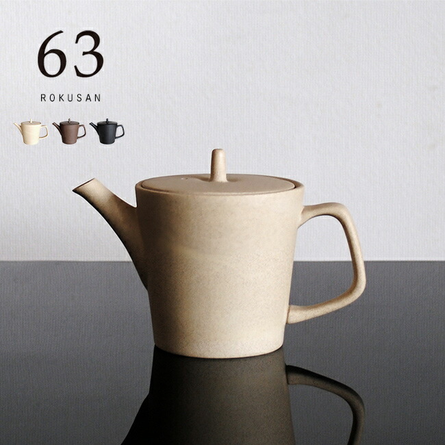 急須セット P1030657-150x150.jpg