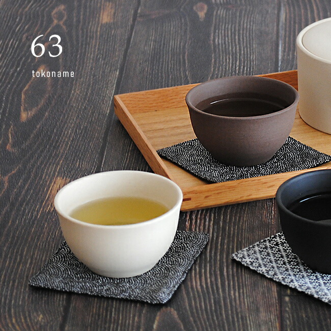 茶道具　常滑樂七　赤楽茶碗☆共箱☆おまけ湯呑み付 茶道具 常滑樂七 赤楽茶碗☆共箱☆おまけ湯呑み付 - メルカリ