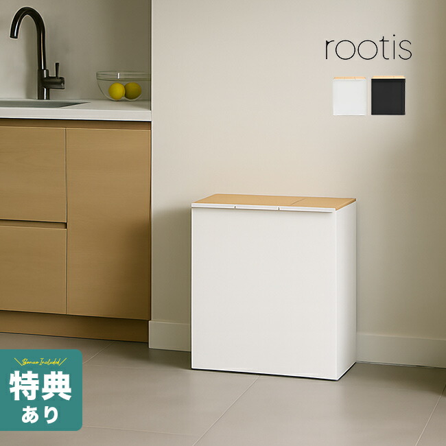 継続期間押さえる！お買い出しマラソンSALE 20260424