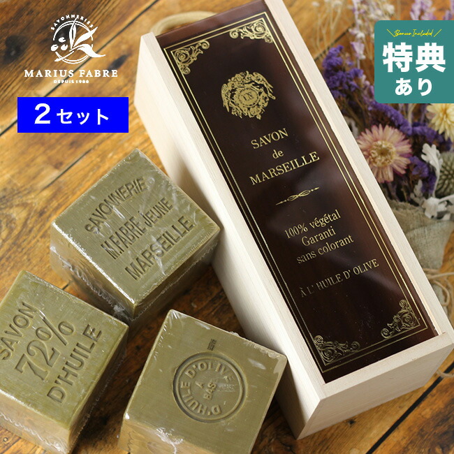 継続期間押さえる！お買い出しマラソンSALE 20260424