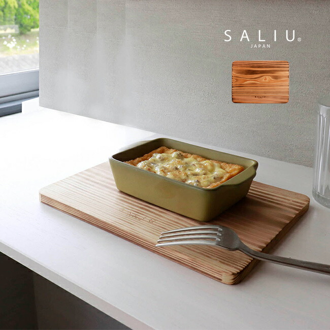 焼杉　木台　360㎜角　鍋敷　釜台　国産品 焼杉 木台 360㎜角 鍋敷 釜台 国産品 焼杉 木台 360㎜