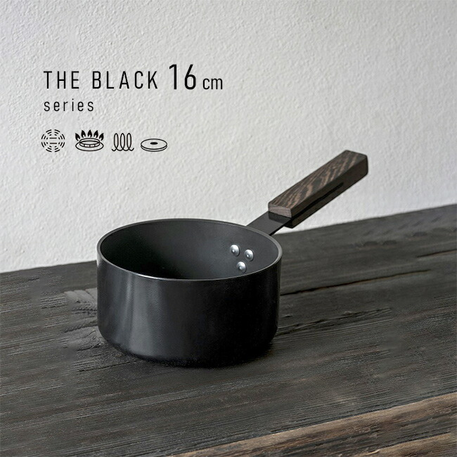 AEON キャセロール IH対応 24cm 黒 AEON キャセロール IH対応 24cm 黒