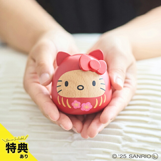 楽天市場】【送料無料】ハローキティ Hello Kity オルゴール ダルマ