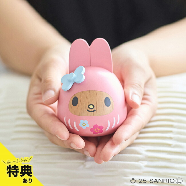 楽天市場】【送料無料】ハローキティ Hello Kity オルゴール ダルマ